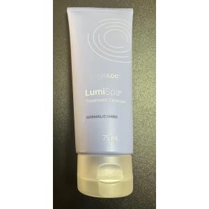 NU SKIN（ニュースキン） ルミスパ トリートメント クレンザー 75ml