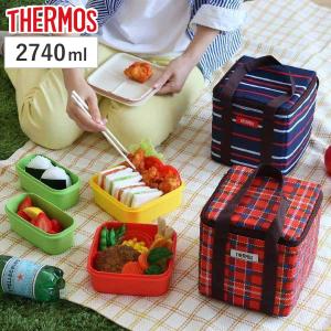 THERMOS（サーモス） 特価 お弁当箱 ファミリーフレッシュランチ