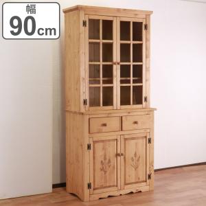カップボード カントリー調 食器棚 パイン材 Farmer 幅90cm
