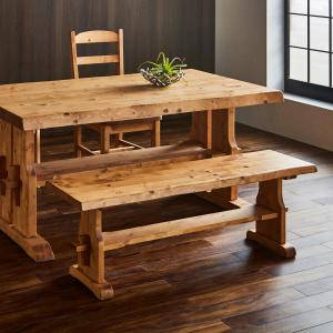 ダイニングチェア 2脚セット 天然木 カントリー調 座面高43cm （ 無垢