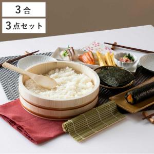 木製 38.2×10.1cm 桶 丸 丸型 寿司 寿司桶 そうめん 素麺 刺盛 日本酒