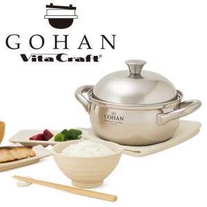 Vita Craft（ビタクラフト） ミニパンセット 2800 両手鍋 IH対応 10年