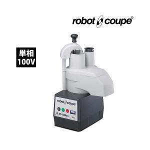 robot coupe（ロボクープ） カッターミキサー R-2A FMI 単相100V 業務
