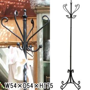 コートハンガー ポールハンガー アイアン アンティーク調 アラベスク