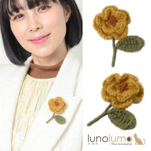 メール便送料無料 ブローチ レディース 女の子 ミセス マダム お洒落