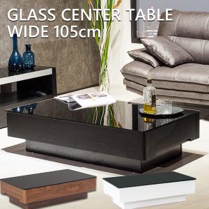 ミラー家具 ローテーブル 90cm 円形 リビングテーブル ラウンド