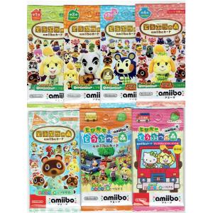 どうぶつの森 amiibo カード 第3弾 全100種類 フルコンプ セット