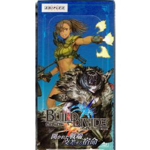 勝利の女神:NIKKE」 NIVEL ARENA ブースターパック BT01 エン