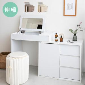 IKEA/イケア/通販]BRIMNES ブリムネス ドレッシングテーブル, ホワイト