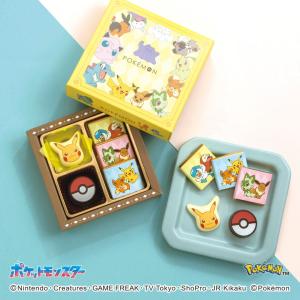 ホワイトデー チョコレート ギフト 2026 マイネローレン ポケモン