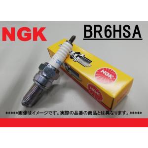 NGK CR9EK 新品 スパークプラグ Z1000 ZX-9R WR250 FZ1 ZXR400 YZF-R1