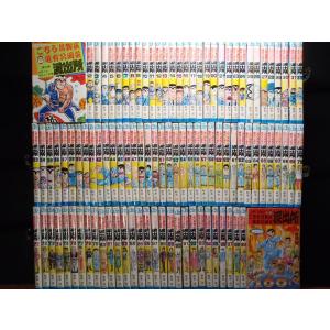 封神演義（全23巻セット） : マンガ屋アニメ屋 Yahoo!店 - 通販