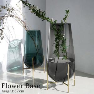 ボヘミア 500PKカット フラワーベース 25.5cm 80006-PK-255 : 青山ロゼ