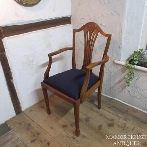 加藤木工 ブルックス BROOKS 椅子 チェア 送料無料 北海道家具 旭川