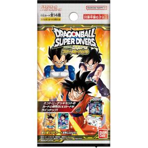 BANDAI（バンダイ） 【新品】ドラゴンボール スーパーダイバーズ