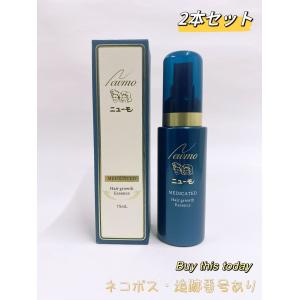 ニューモ 育毛剤 75ml 4本セット 男女兼用 スカルプケア 剤 医薬部外品