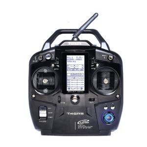 双葉電子工業 フタバ プロポ 7XC ダブルレシーバーT/Rセット R334SBSx2