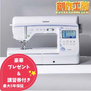 ブラザー工業 brother ブラザー「刺しゅうPRO10」 刺繍ソフト