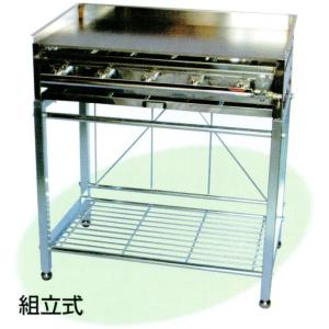 AKS 業務用 ガス式 鉄板焼き器/グリドル AK-2 (台付) 横幅760x奥行460x