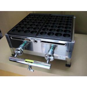 業務用 たこ焼き器 AKS たこ焼き・鉄板焼きセット Cタイプ プロパン