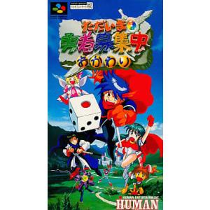 SパチスロスーパーリオエースCC コイン不要機セット 中古パチスロ実機