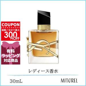 ロム イヴ・サンローラン オーデトワレ イヴサンローラン リブレ