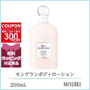 GUERLAIN（ゲラン） 並行輸入品 モンゲラン オーデパルファン EDP 30mL