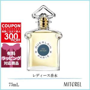 GUERLAIN（ゲラン） 並行輸入品 ミツコ オーデトワレ EDT SP 75ml