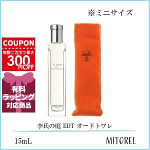 TOMMY HILFIGER（トミー・ヒルフィガー） トミー ガール コロン EDT