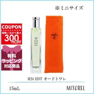 ジャン デプレ ジャン デプレ バラベルサイユ EDT SP 50ml バラ