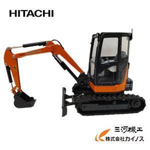 Kubota（クボタ） ミニチュア コンバイン DIONITH DR6130 模型 展示用
