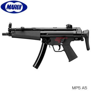 TOKYO MARUI（東京マルイ） エアーライフル H&K G3A3 18才以上用 18才