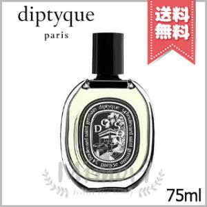 diptyque（ディプティック） タムダオ オードパルファン 75ml DIPTYQUE