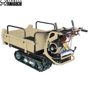 ウインブルヤマグチ ミニクローダー WL01 800幅爪付バケット仕様 [運搬