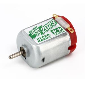 ミニ四駆 タミヤ 95142 ハイパーダッシュモーターPRO J-CUP 2021 : グ