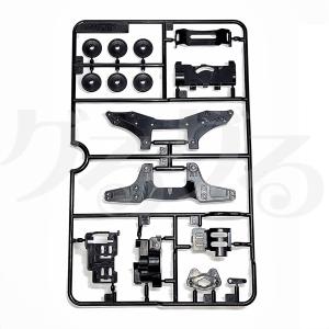 ミニ四駆 タミヤ 95600 HG スーパーXシャーシ カーボンマルチ強化