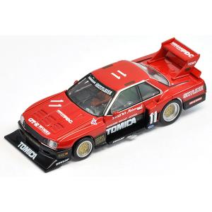 トミーテック トミカ トミカリミテッド ヴィンテージ NEO 懐かしの緊急