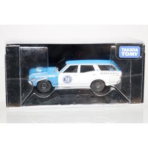 TOMYTEC トミカリミテッドヴィンテージネオ LV-N98a トヨタ マークII