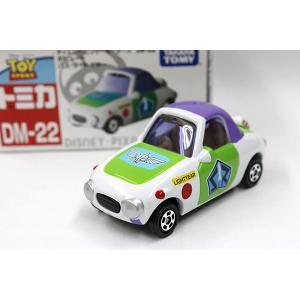 グランドサーキット・レースウェイ(東京ディズニーランド) ※金メッキ