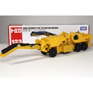 トミカ赤箱 140 カワサキプラントシステムズ バケットホイールエキスカ