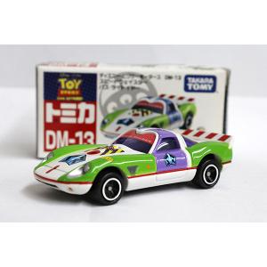 ディズニートミカ ドナルドの水陸両用車 : ミニカーショップケン