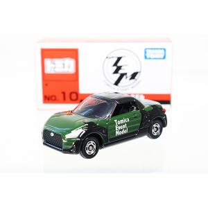 トミカイベントモデル 22 ダイハツ ミゼット とみか鮨 : ミニカー