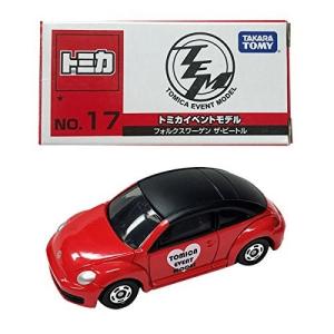 新品 1/24 国産名車コレクション 日産 フェアレディZ 300ZR 1986