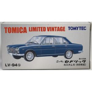 トミカ [新品未開封] トミカリミテッド 0034 日産セドリック 2800SGL