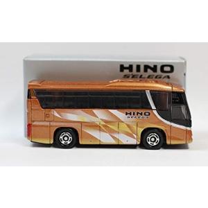 新品】トミカ ぐっさんのボクらの町の職人車 （有）山口モータース