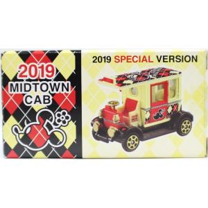 新品 トミカ スヌーピー ファンタレーション 限定品 シュリンク梱包