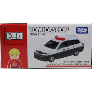 トミカ 中国限定トミカ (CN-04) 三菱ランサー エボリューション