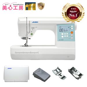 5年間無料保証（誤使用・過使用の場合は対象外）】 ミシン ジューキ