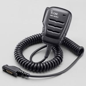 ICOM（アイコム） トランシーバー 2台セット IC-4350 インカム 無線機