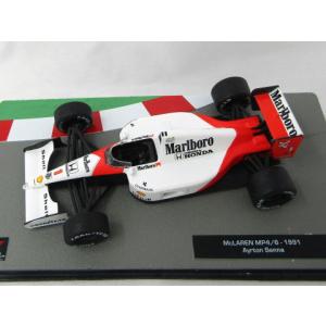 新品 1/43 デアゴスティーニ F1コレクション WILLAMS FW11B 1987
